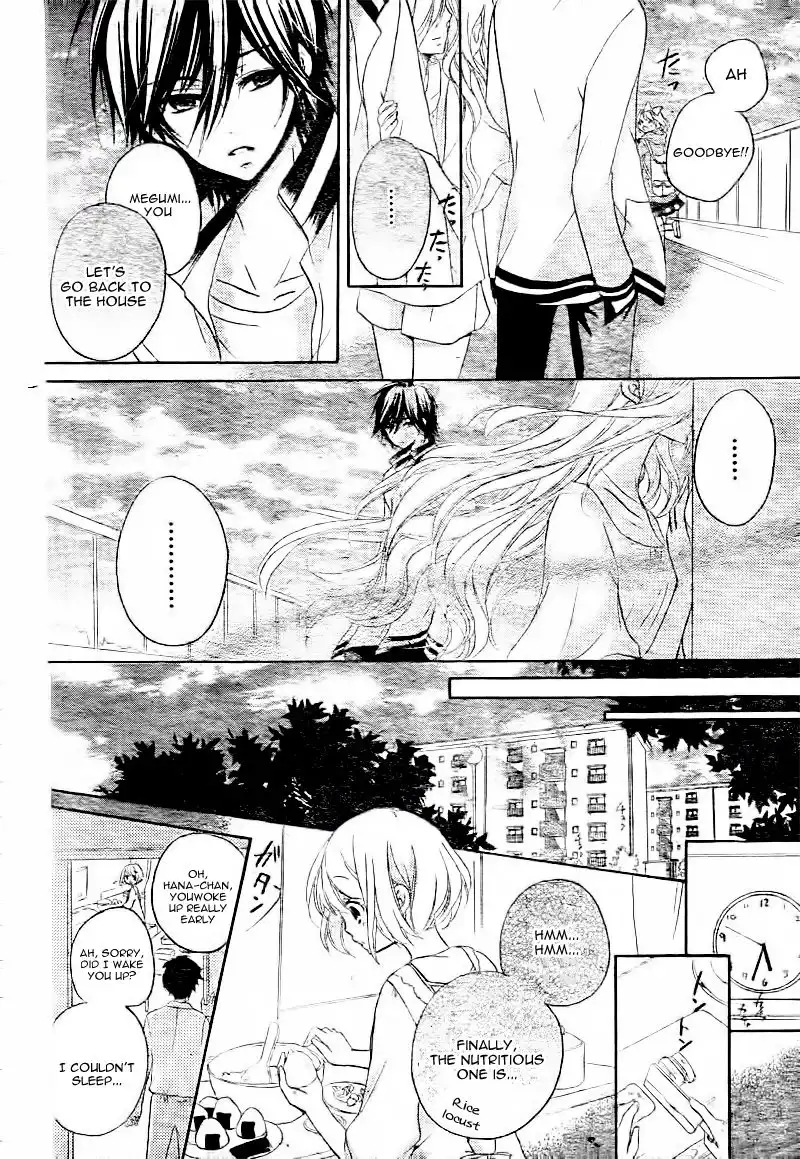 Ouji to Hero Chapter 8 17